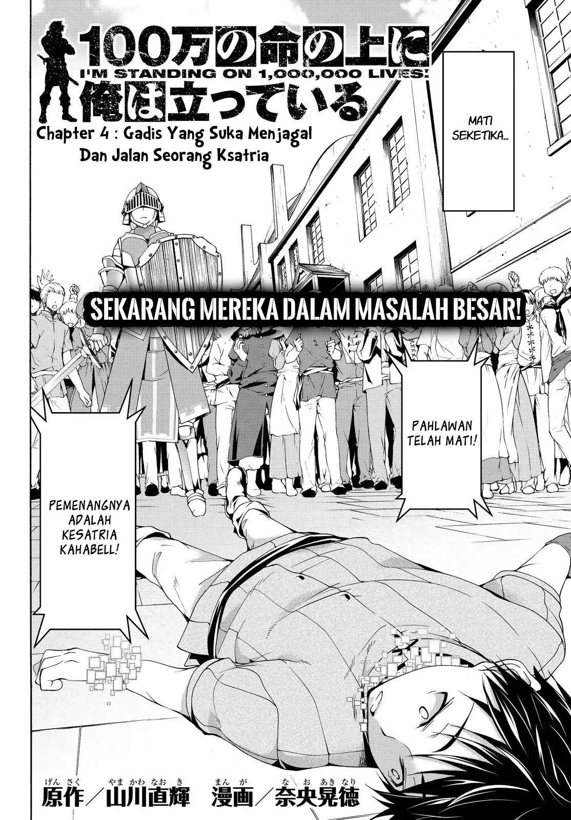 Chapter 4 - halaman 5