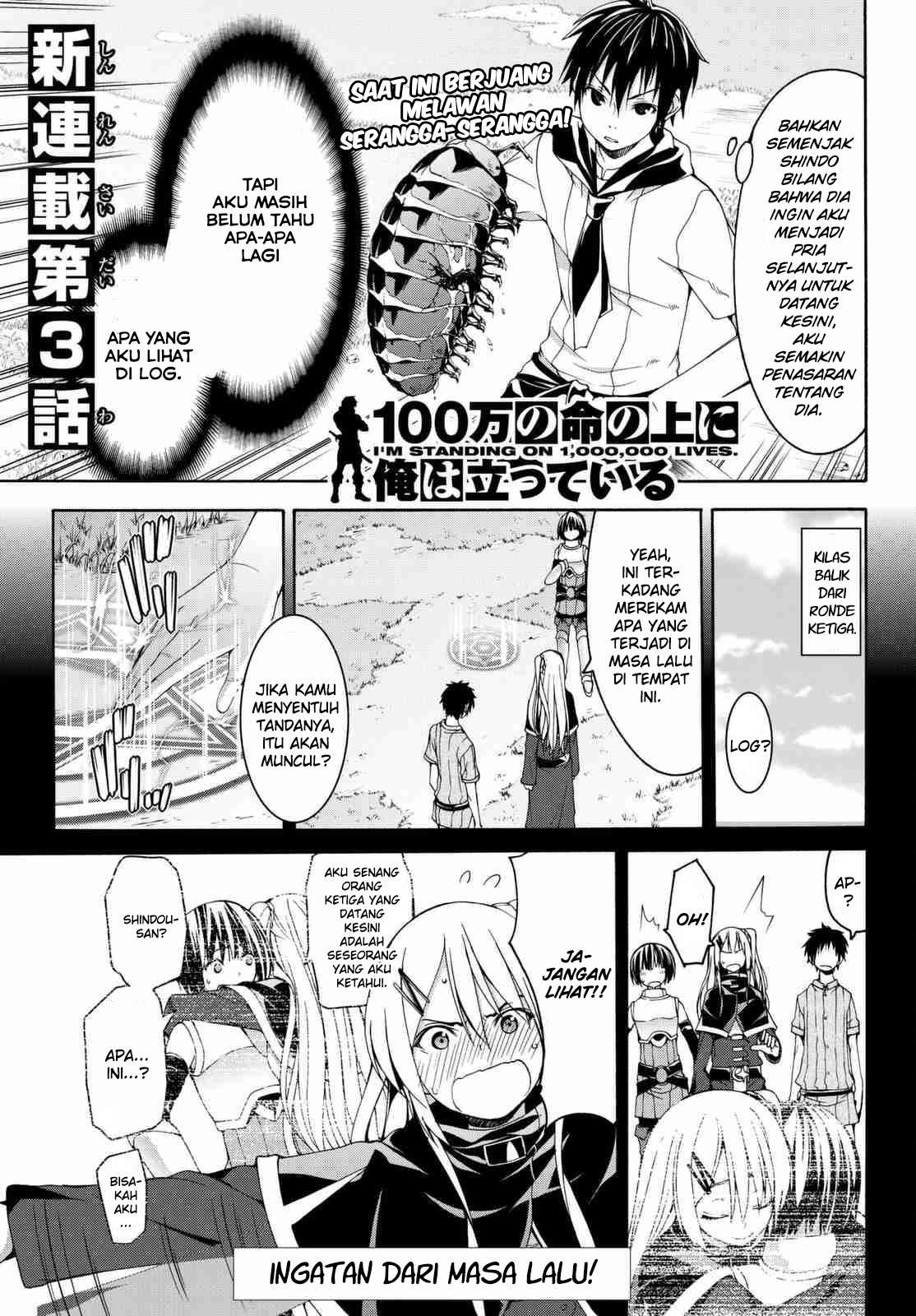 Chapter 3 - halaman 4