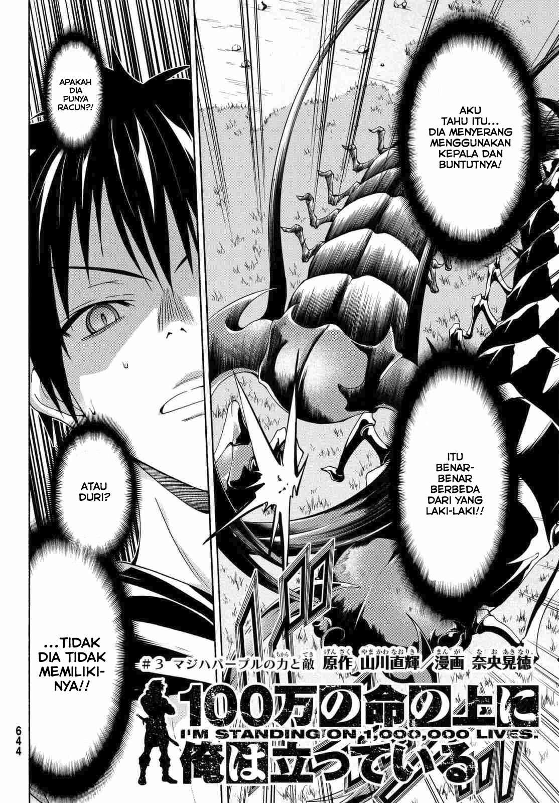 Chapter 3 - halaman 7