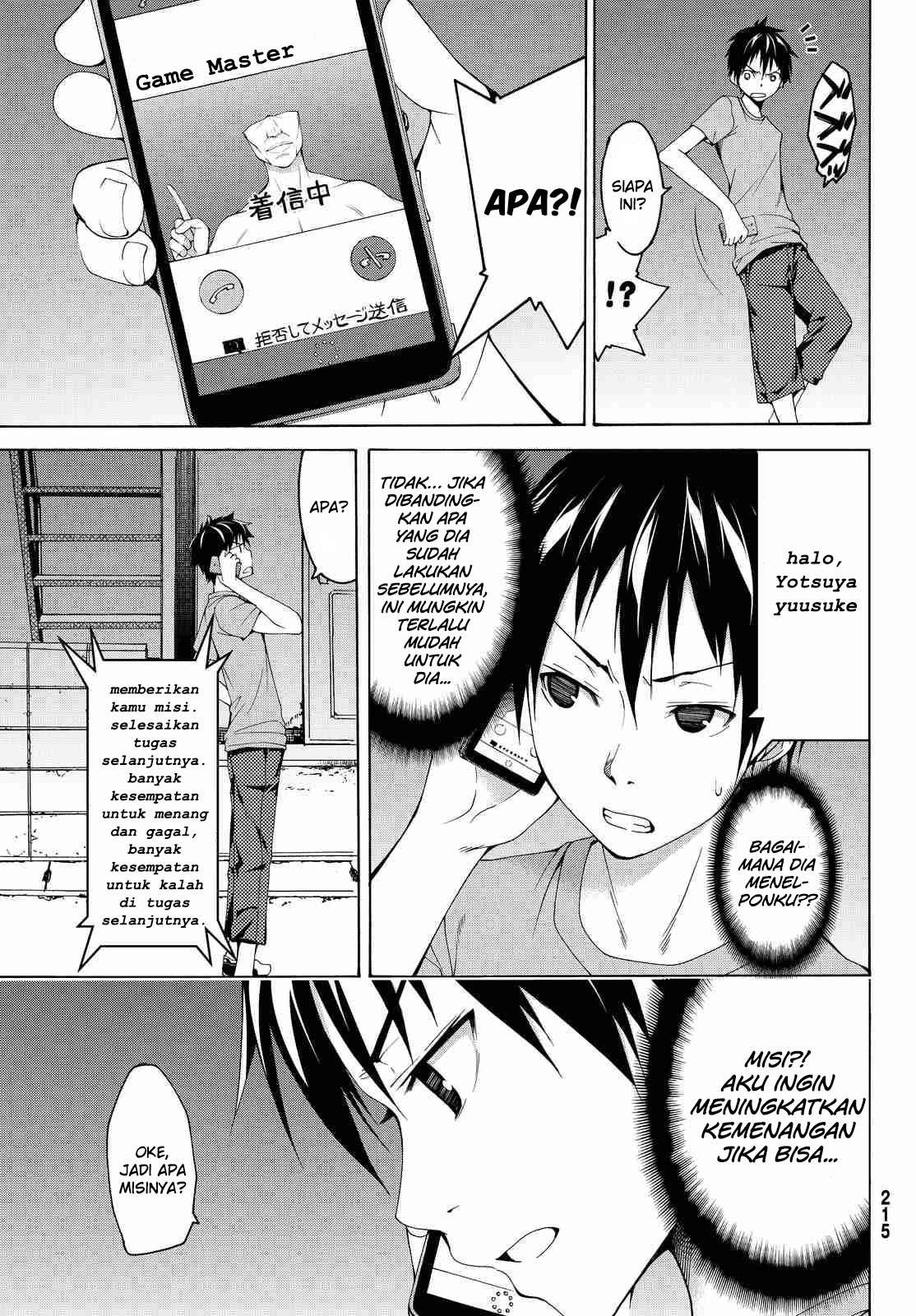 Chapter 2 - halaman 12