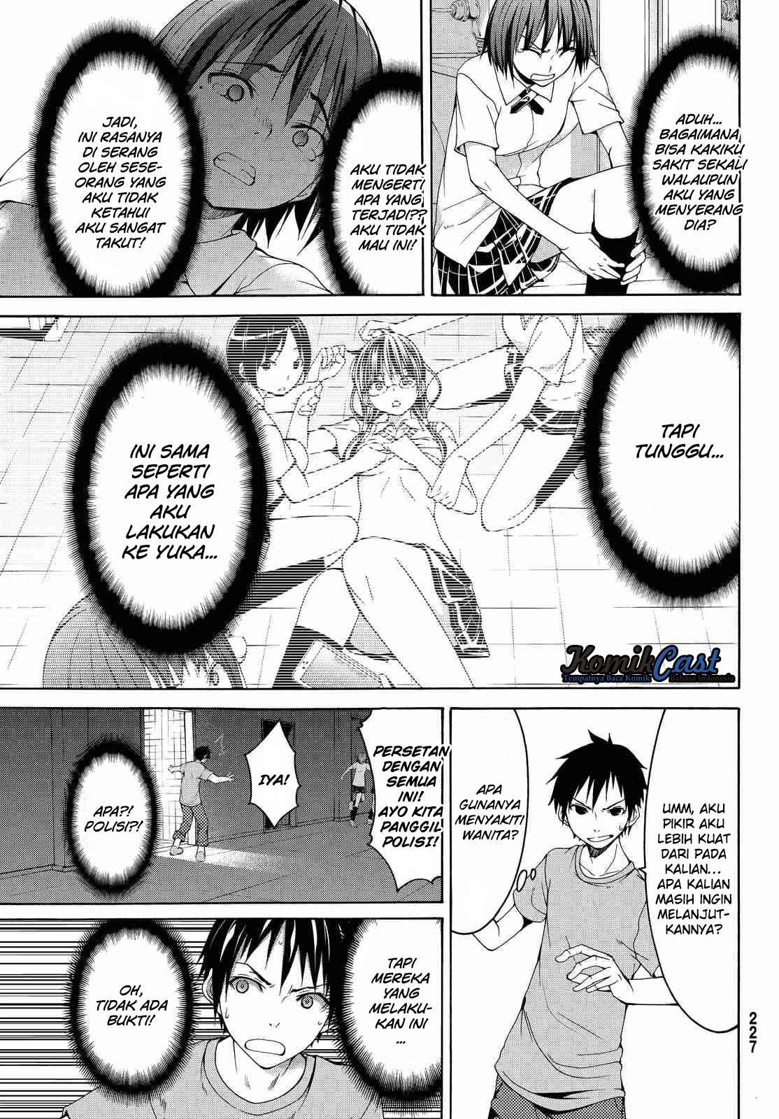 Chapter 2 - halaman 24