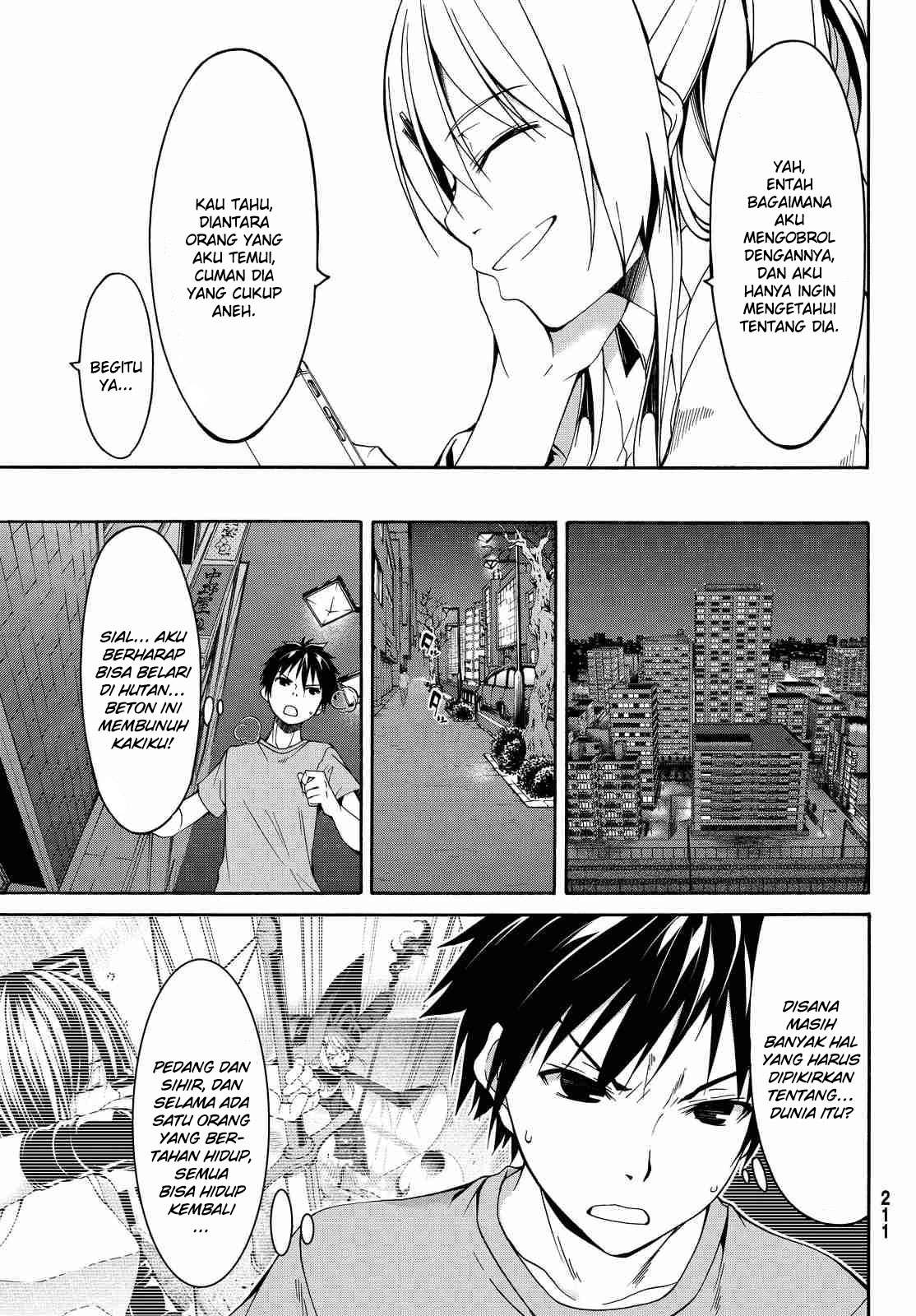 Chapter 2 - halaman 8