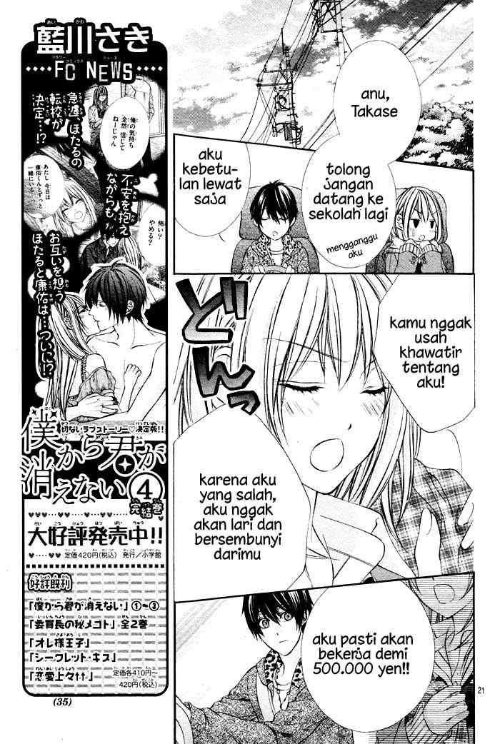 Chapter 1 - halaman 26