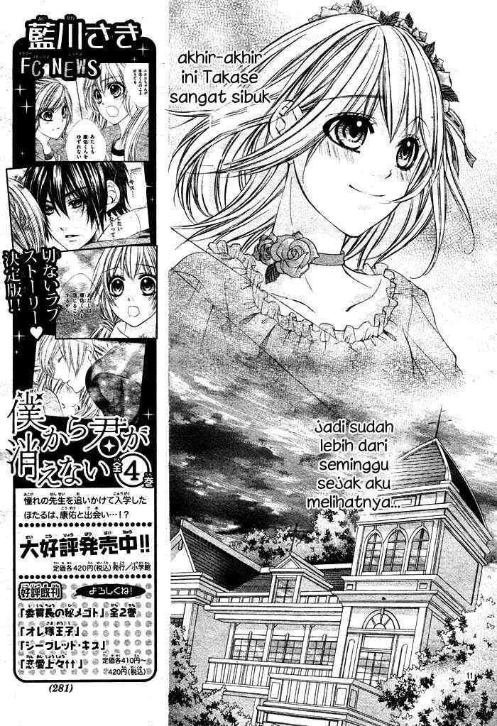 Chapter 6 - halaman 13