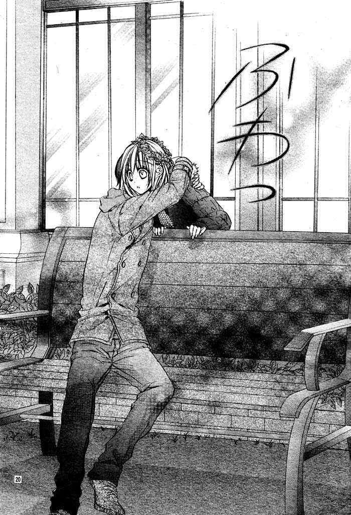 Chapter 6 - halaman 22