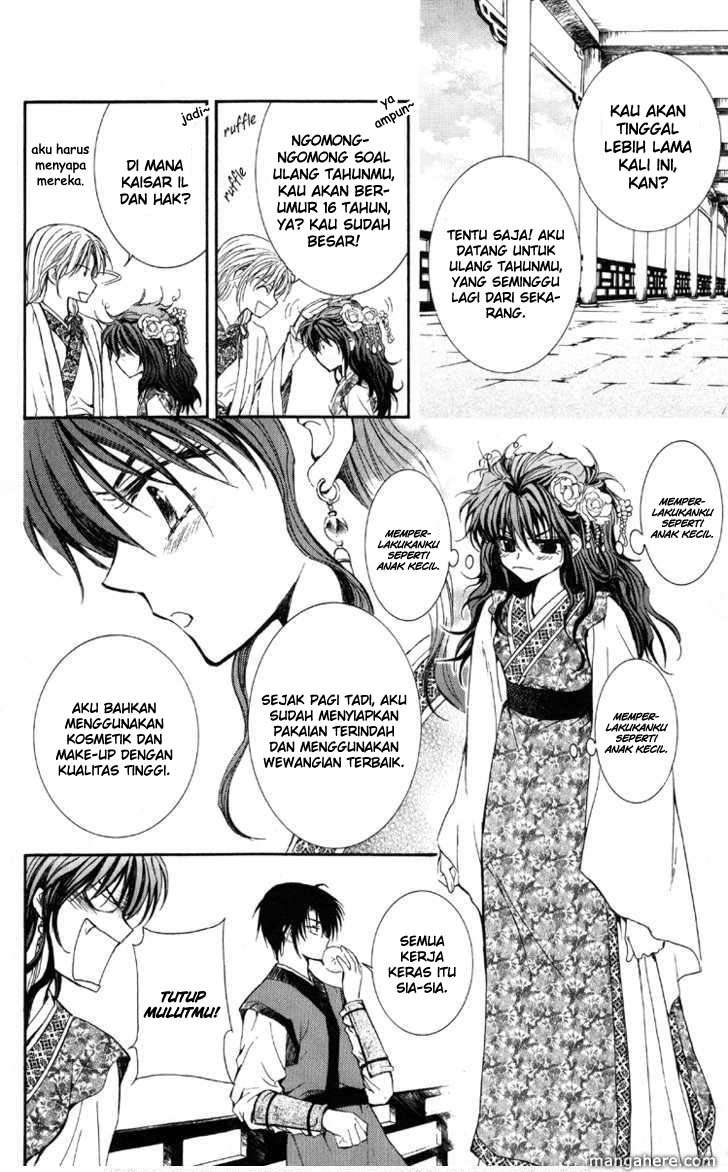 Chapter 1 - halaman 19