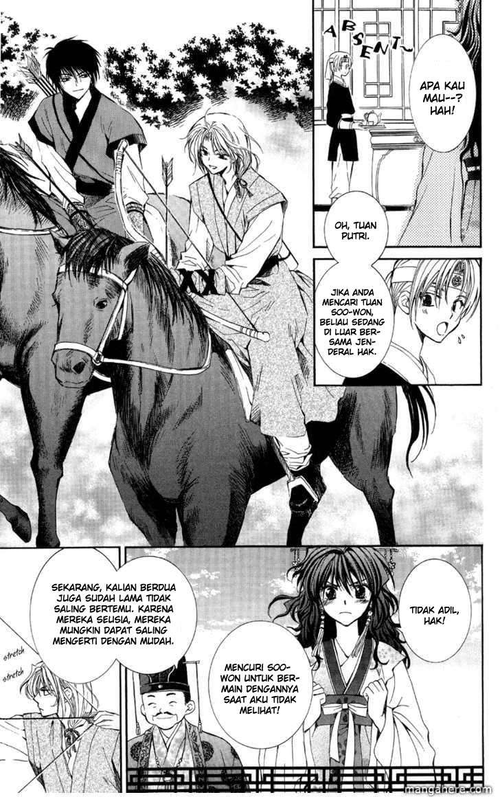 Chapter 1 - halaman 24