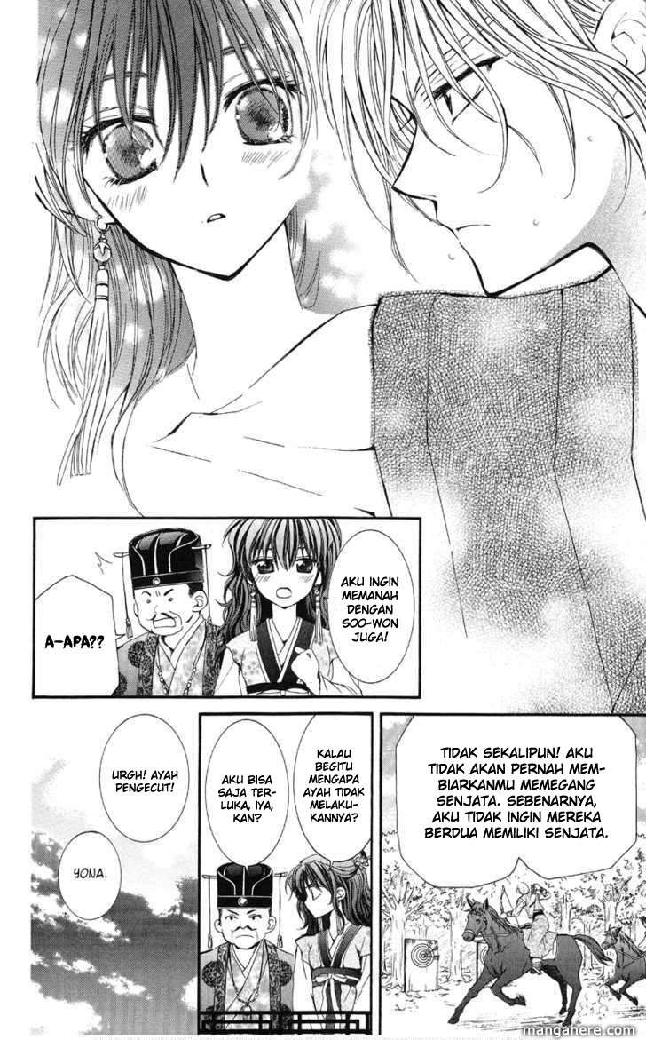 Chapter 1 - halaman 25