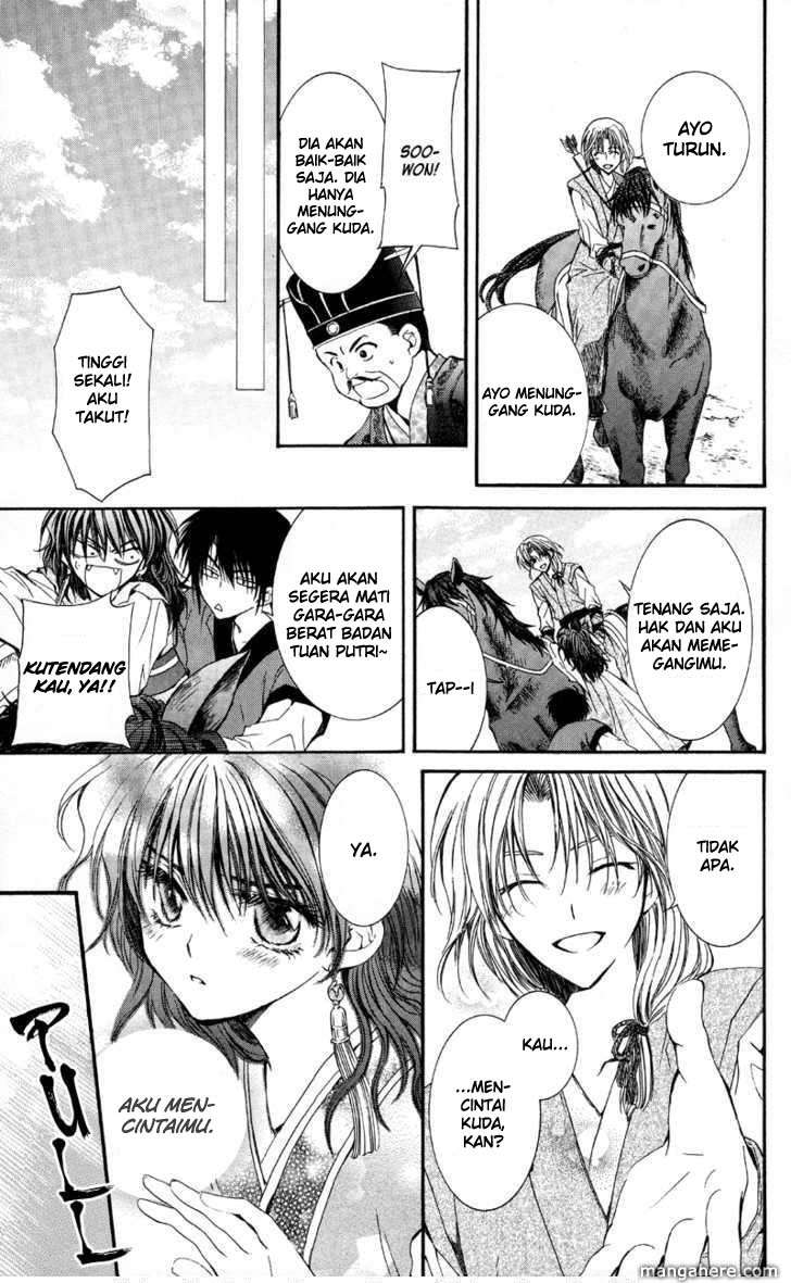 Chapter 1 - halaman 26