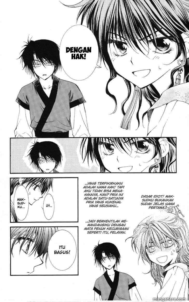Chapter 1 - halaman 29