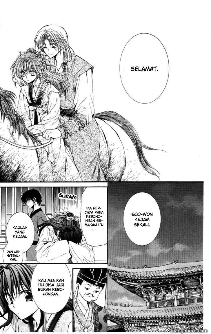 Chapter 1 - halaman 30
