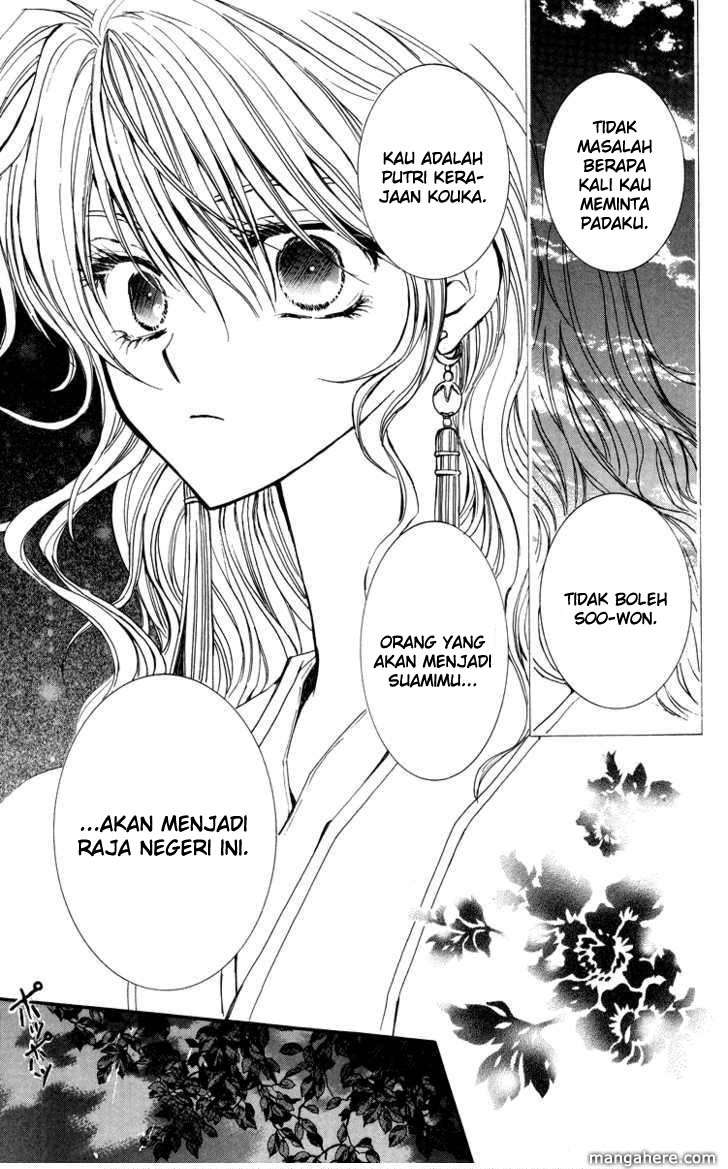 Chapter 1 - halaman 32