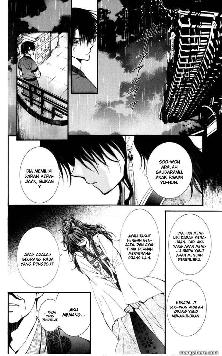 Chapter 1 - halaman 33