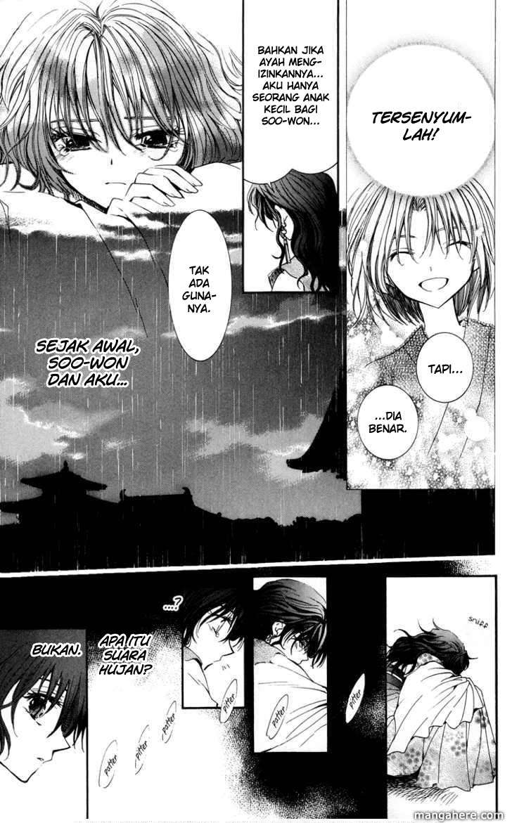 Chapter 1 - halaman 36