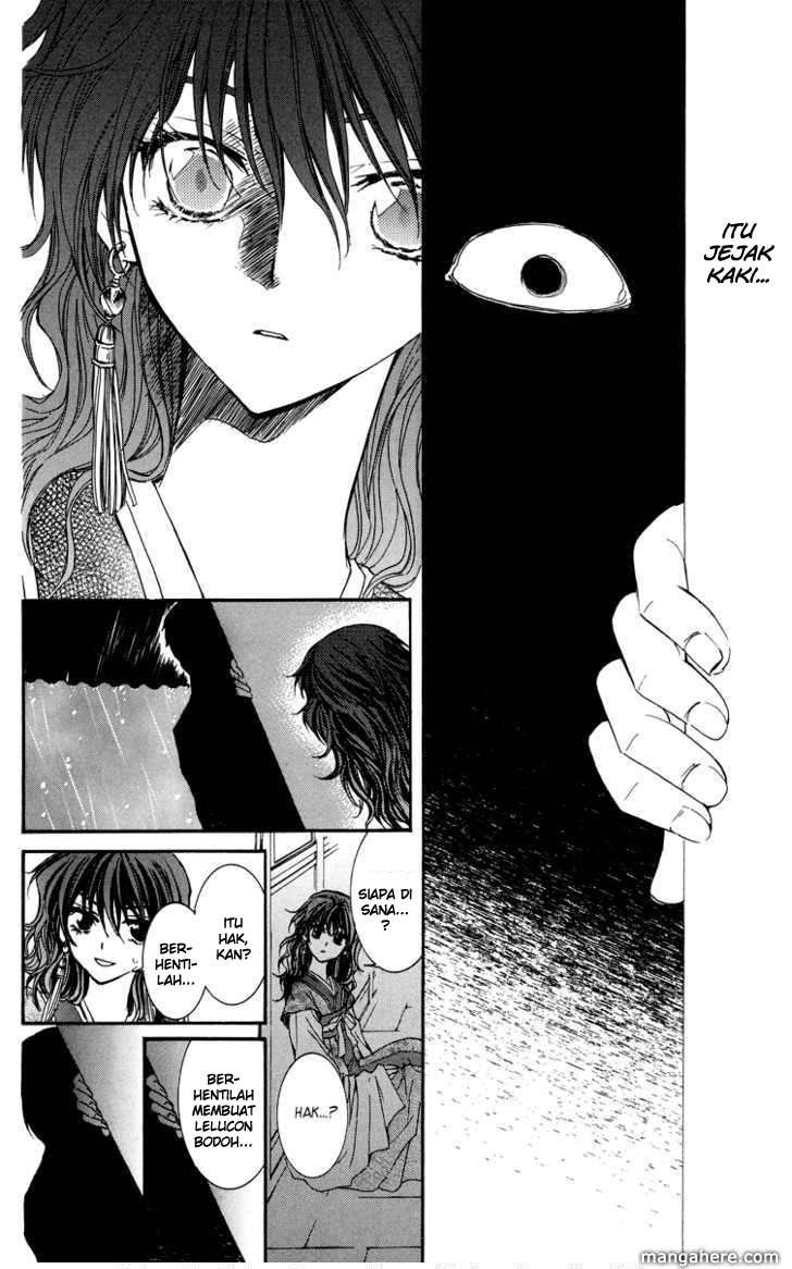 Chapter 1 - halaman 37