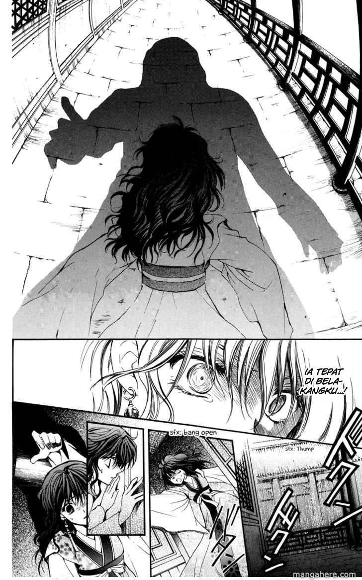 Chapter 1 - halaman 39