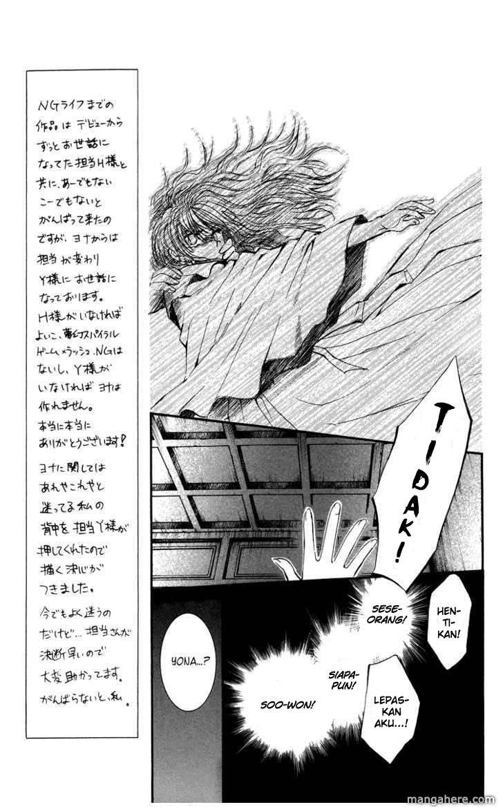 Chapter 1 - halaman 40