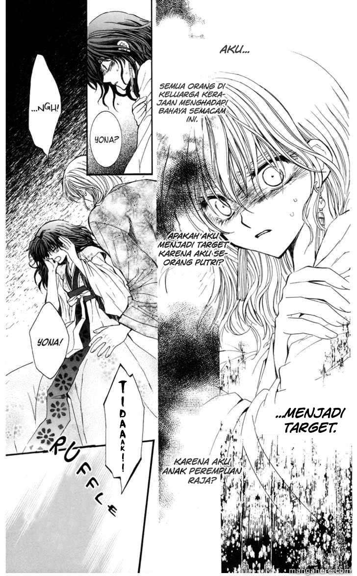 Chapter 1 - halaman 42