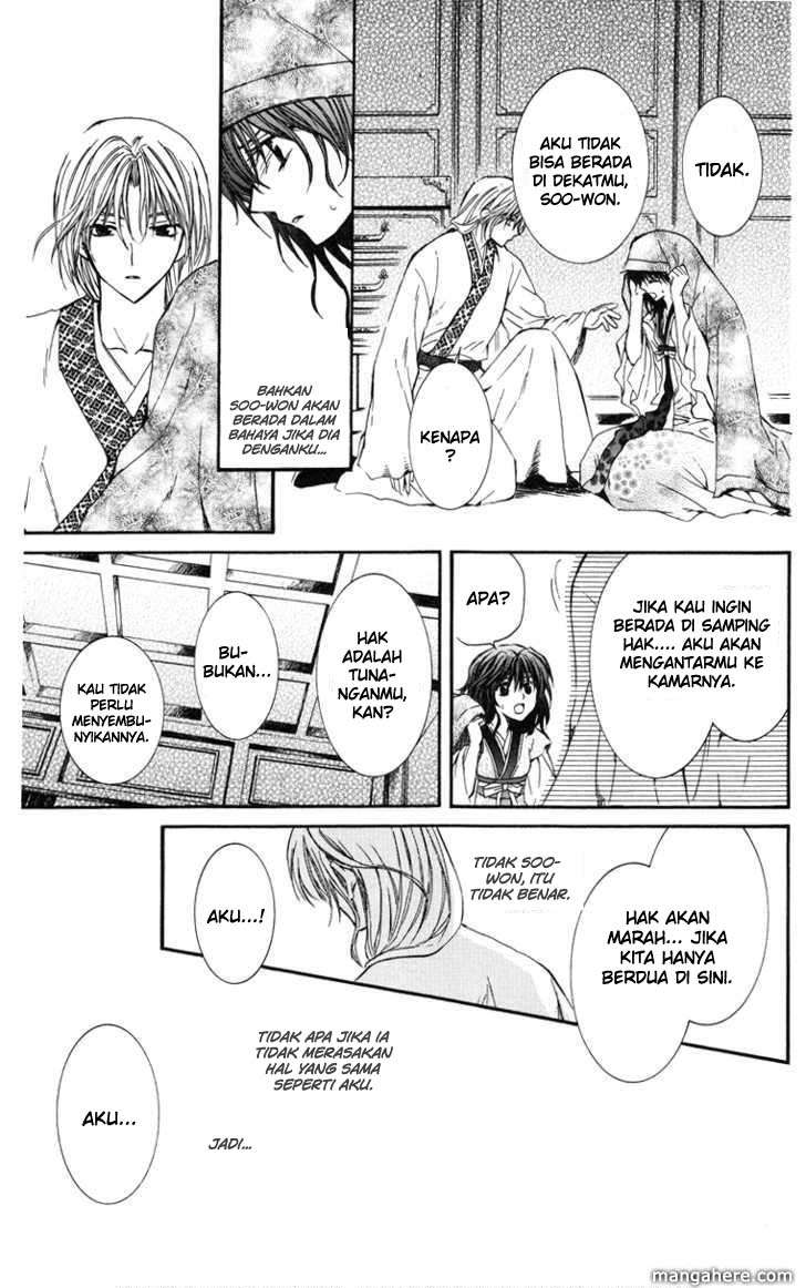 Chapter 1 - halaman 44