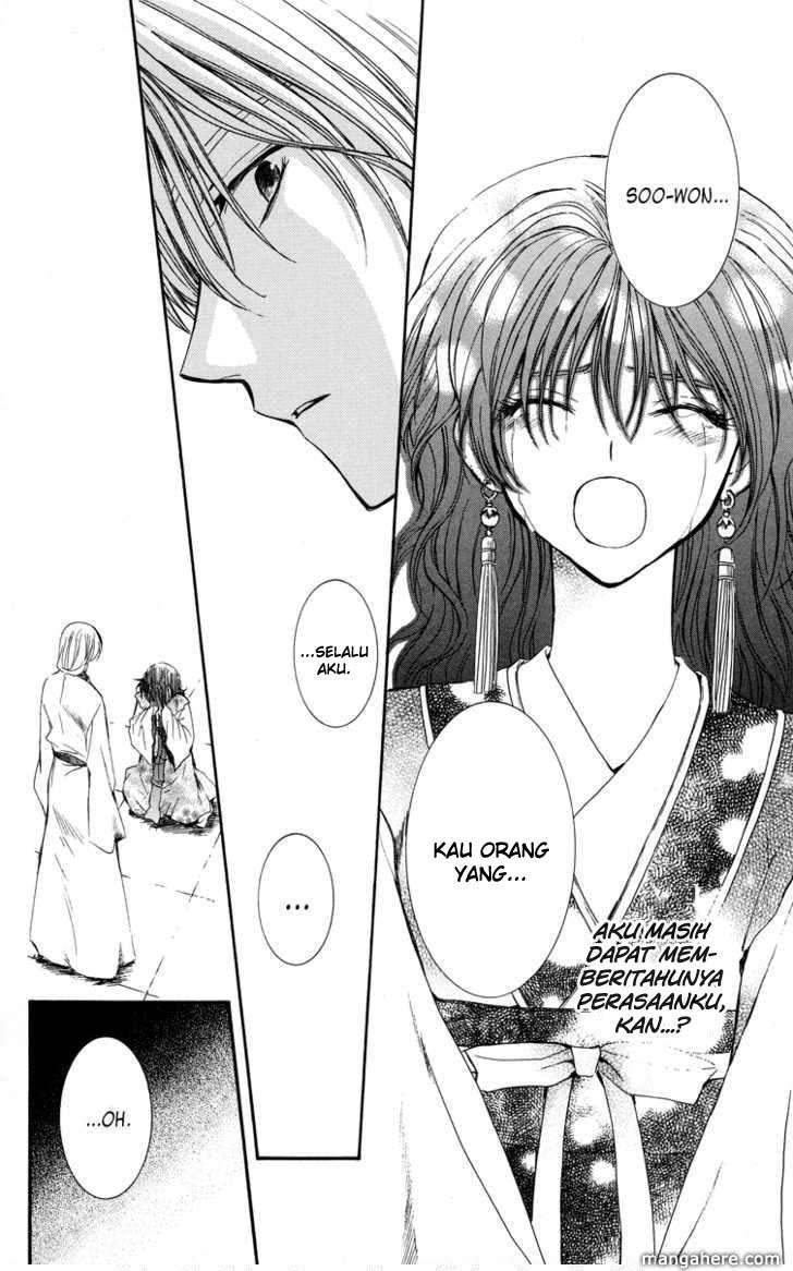 Chapter 1 - halaman 45