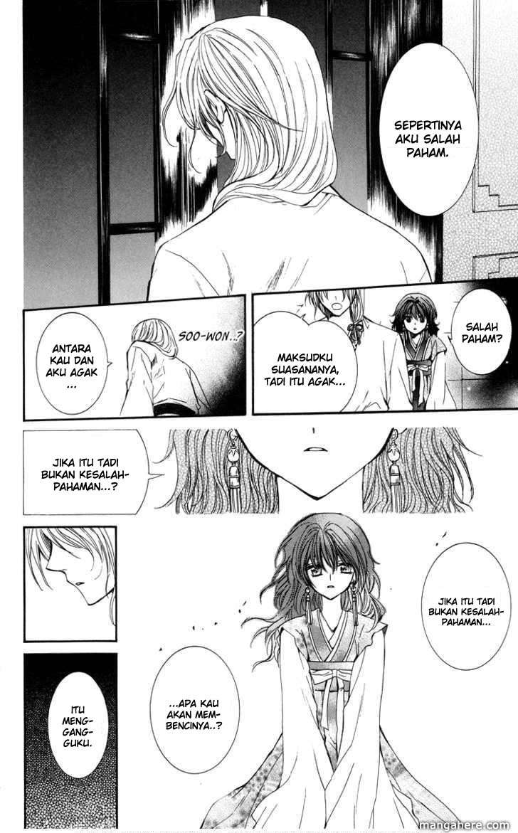 Chapter 1 - halaman 47