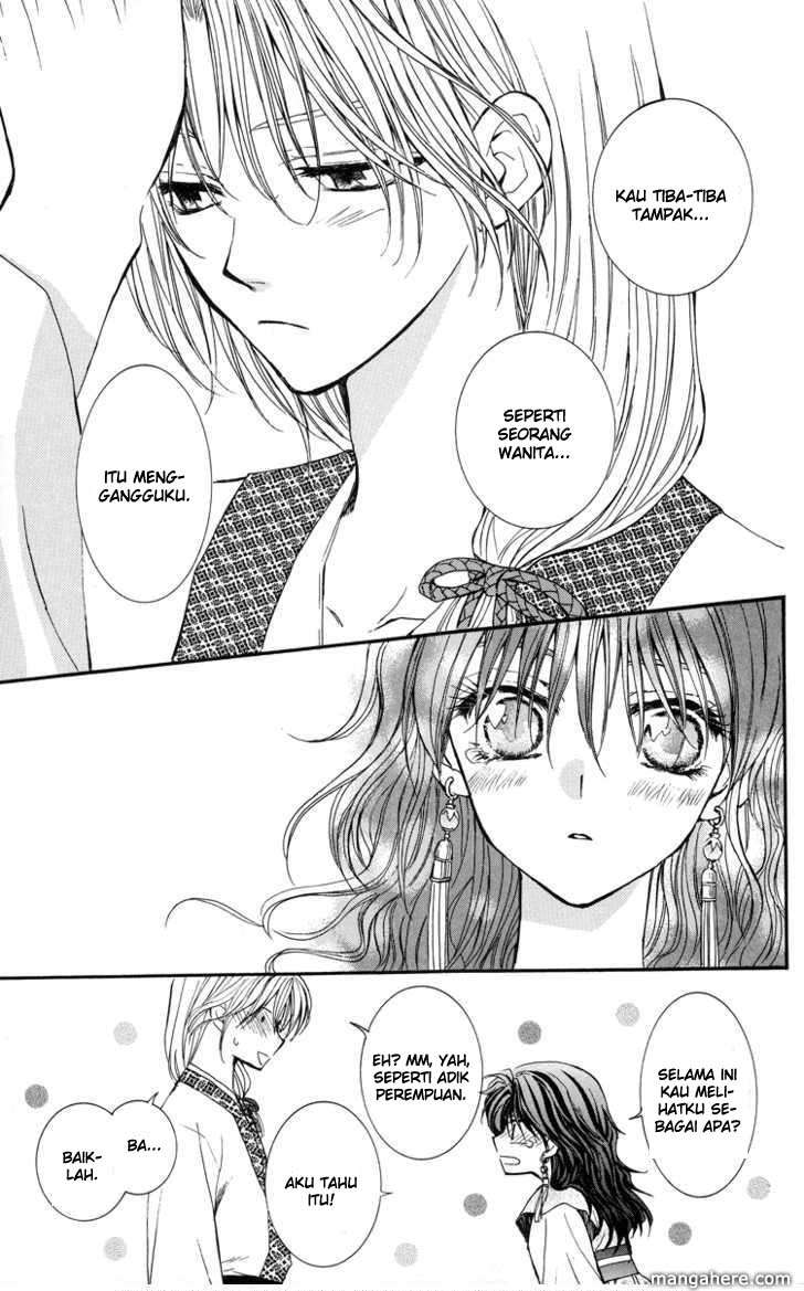 Chapter 1 - halaman 48