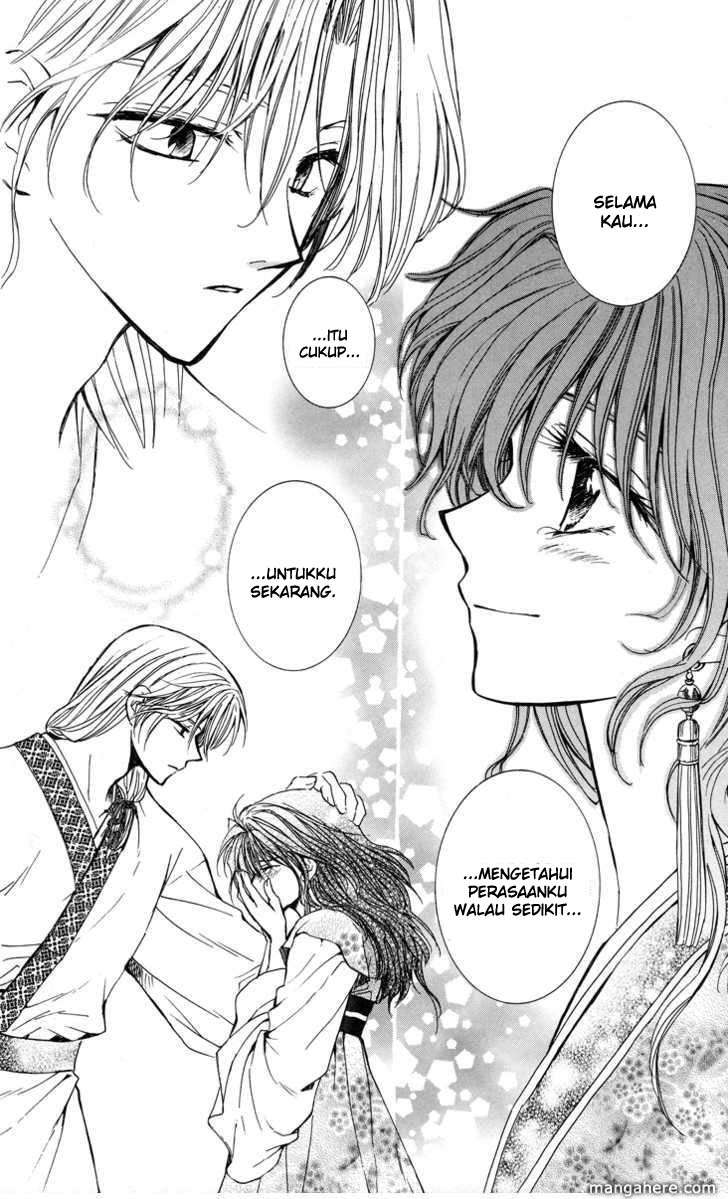 Chapter 1 - halaman 51