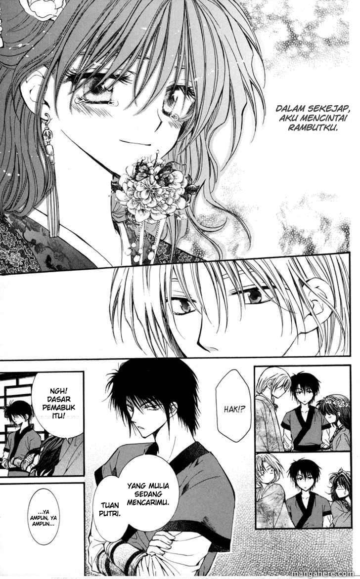 Chapter 1 - halaman 56