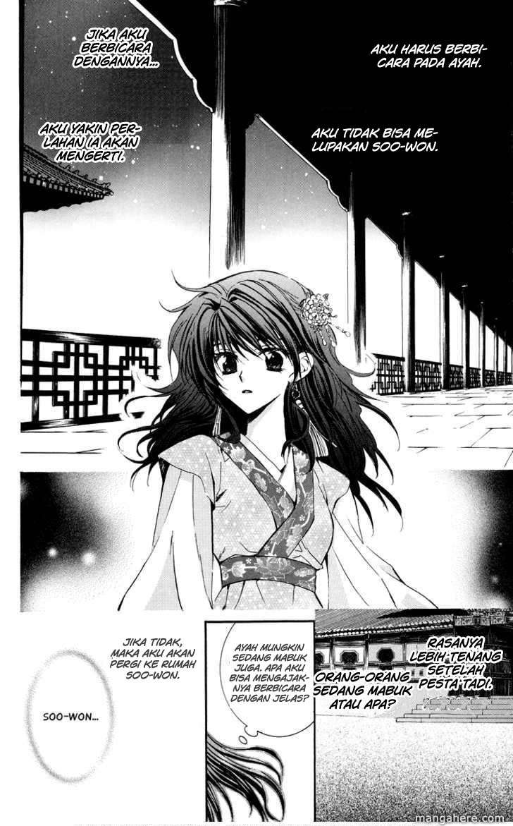 Chapter 1 - halaman 59