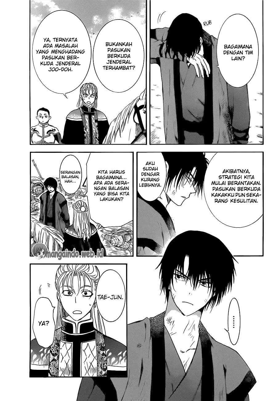 Chapter 169 - halaman 14