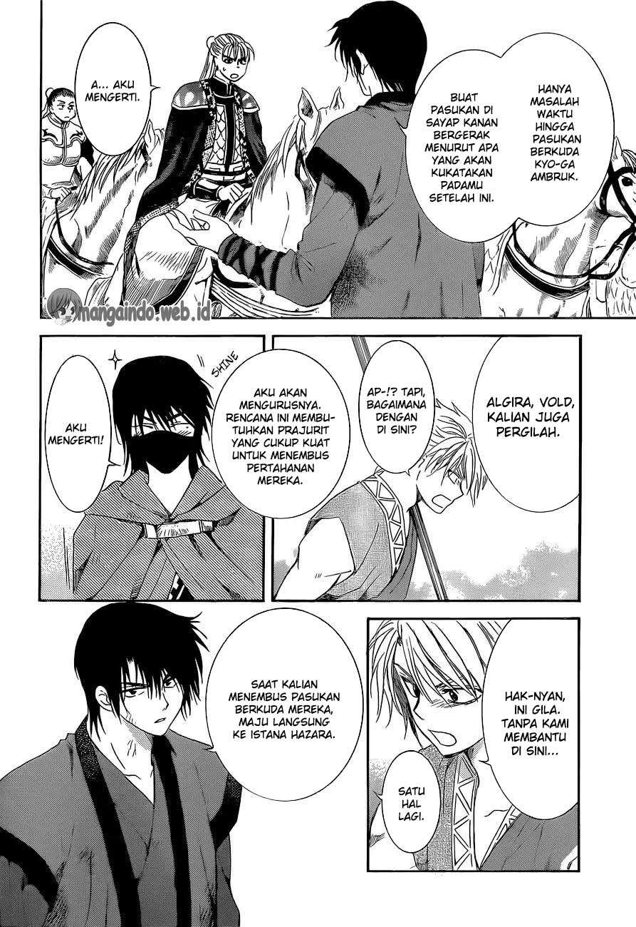 Chapter 169 - halaman 15