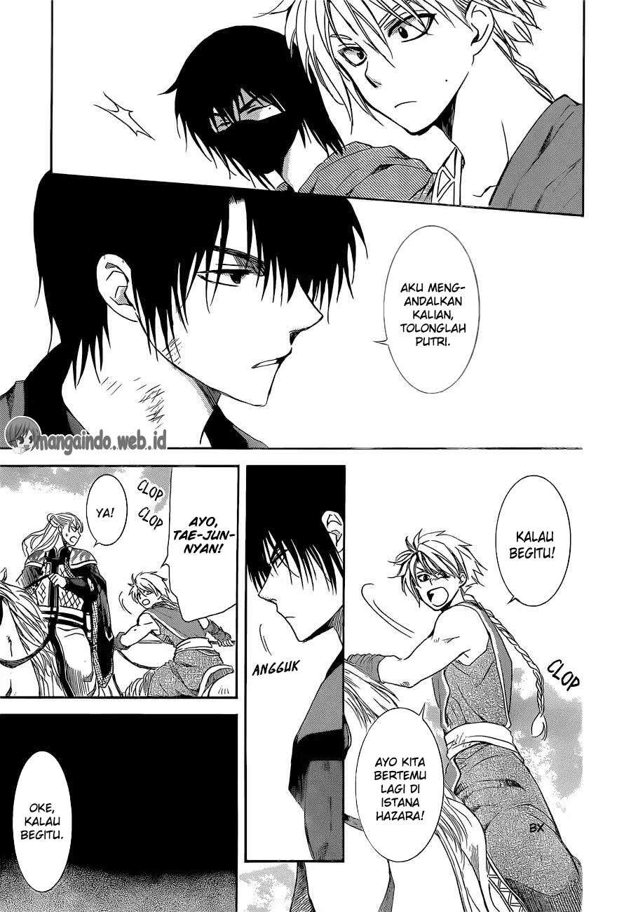Chapter 169 - halaman 16