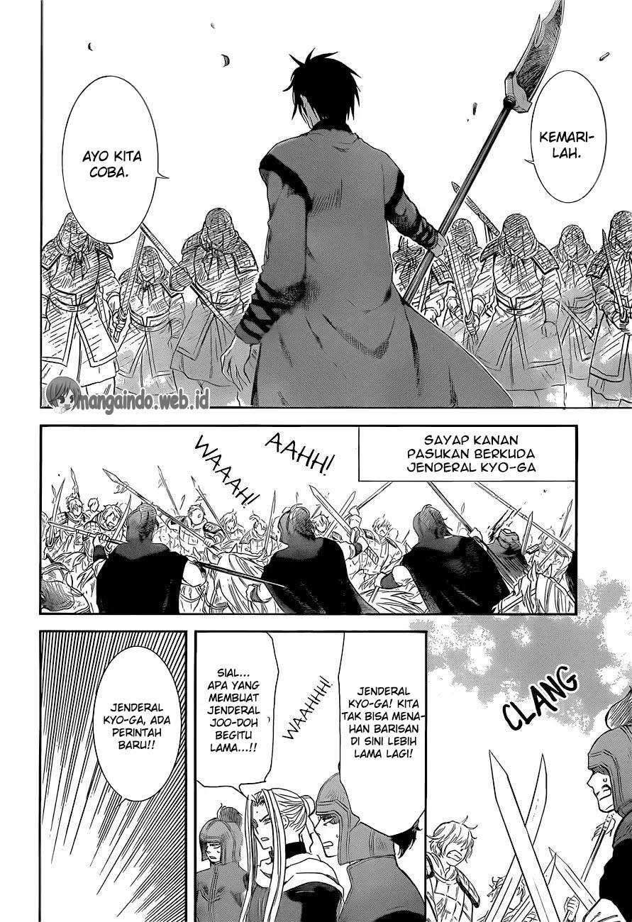 Chapter 169 - halaman 17