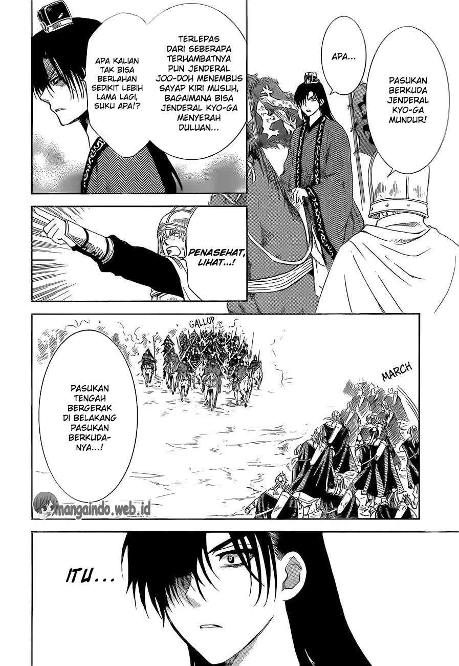 Chapter 169 - halaman 19
