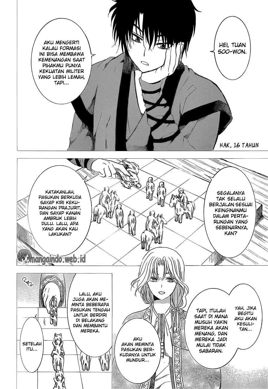 Chapter 169 - halaman 21