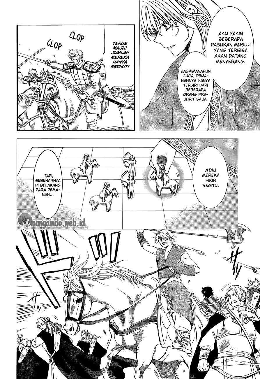 Chapter 169 - halaman 23