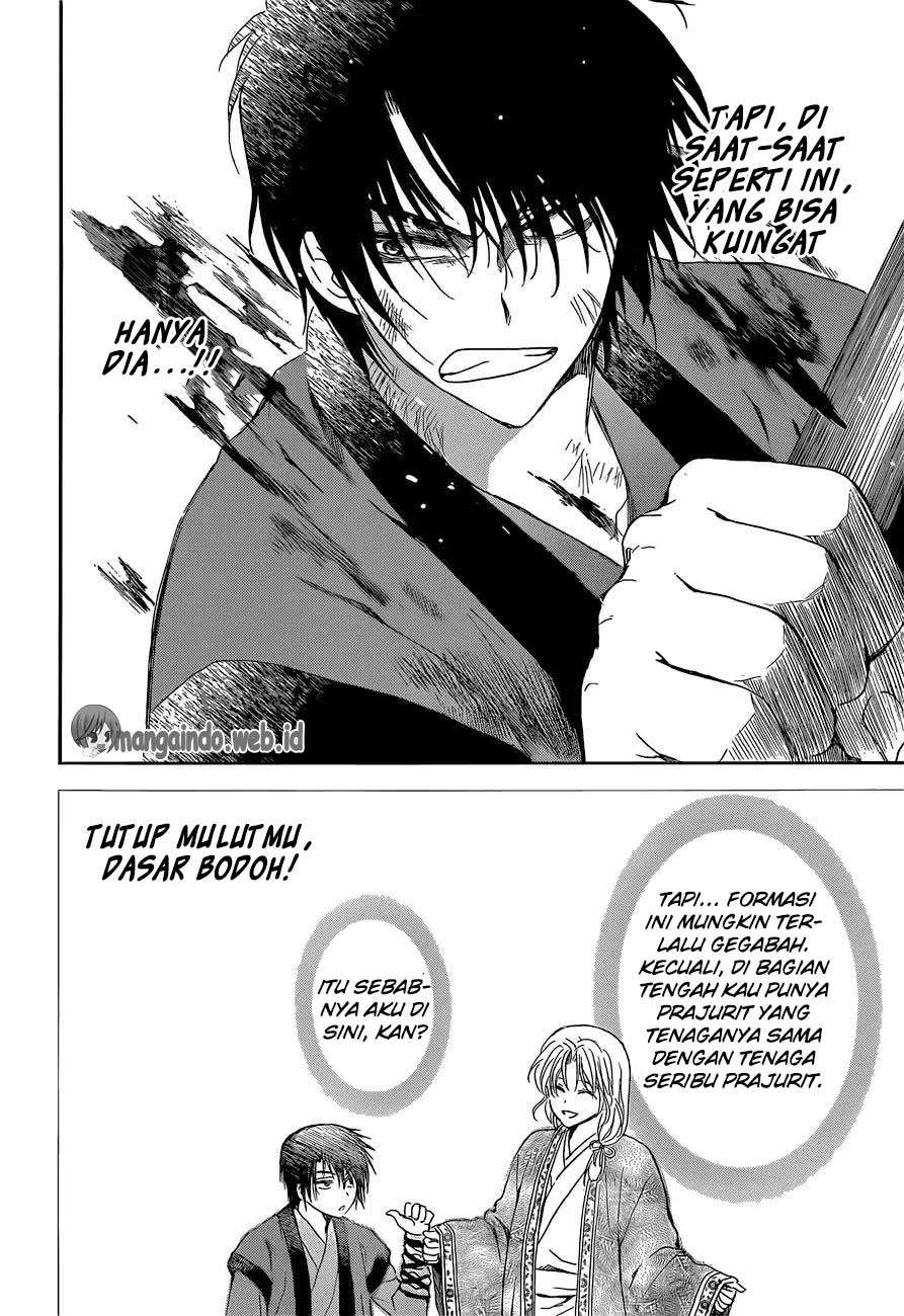 Chapter 169 - halaman 25