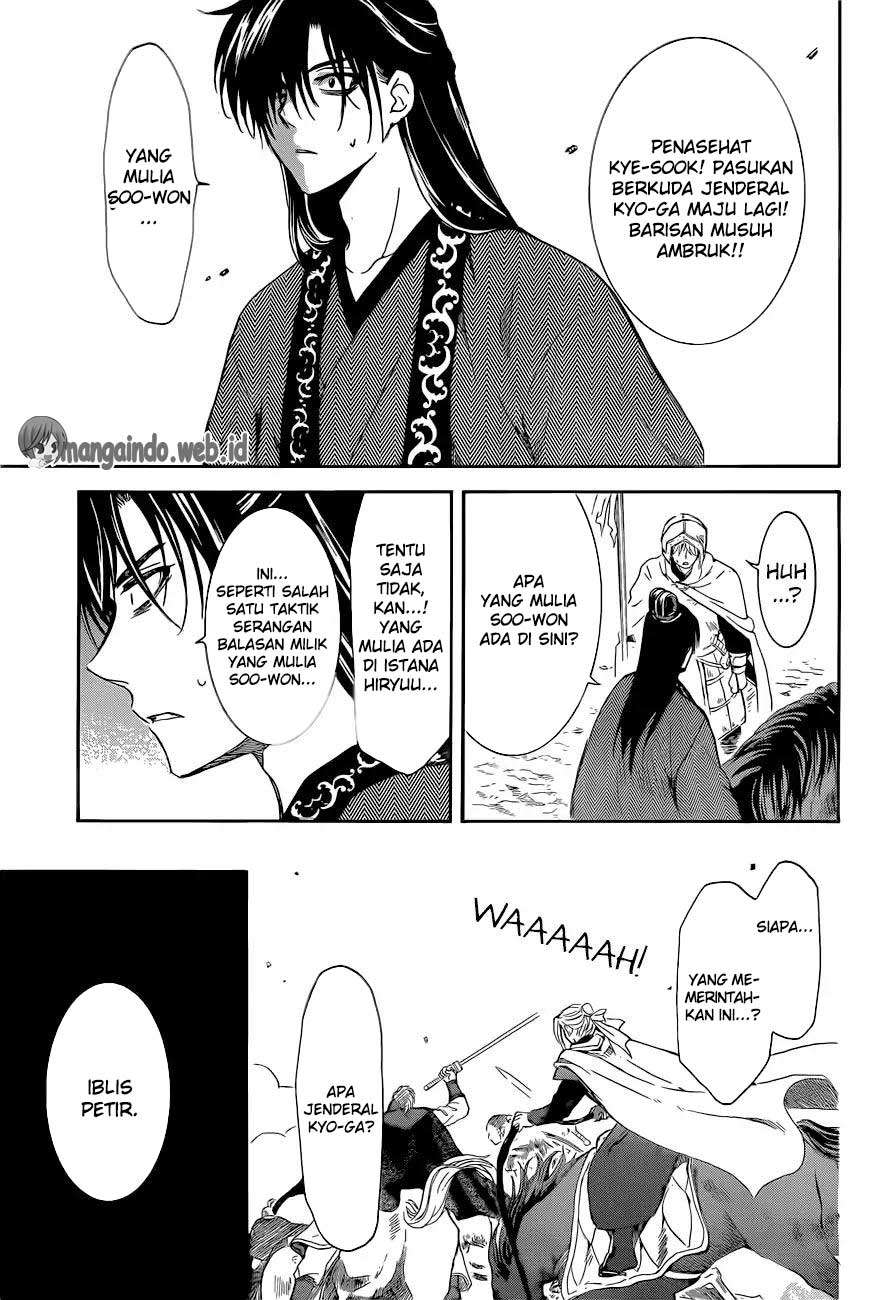 Chapter 169 - halaman 26