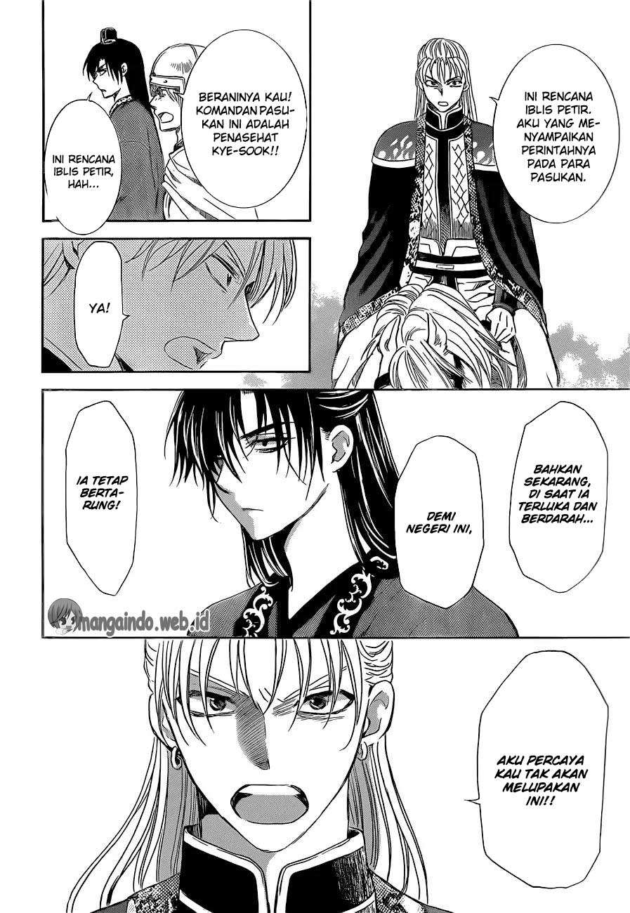 Chapter 169 - halaman 27