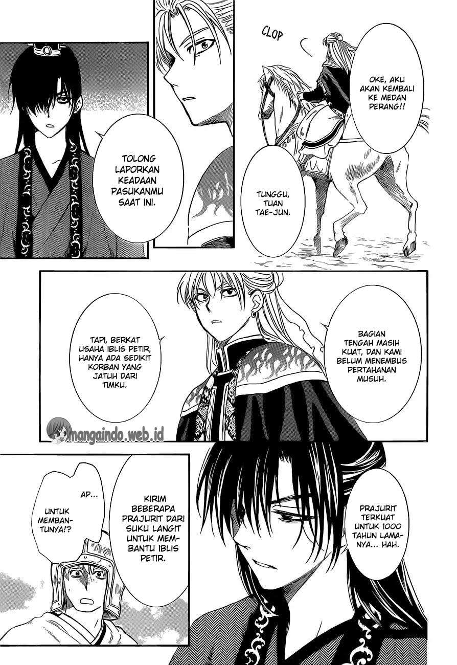 Chapter 169 - halaman 28