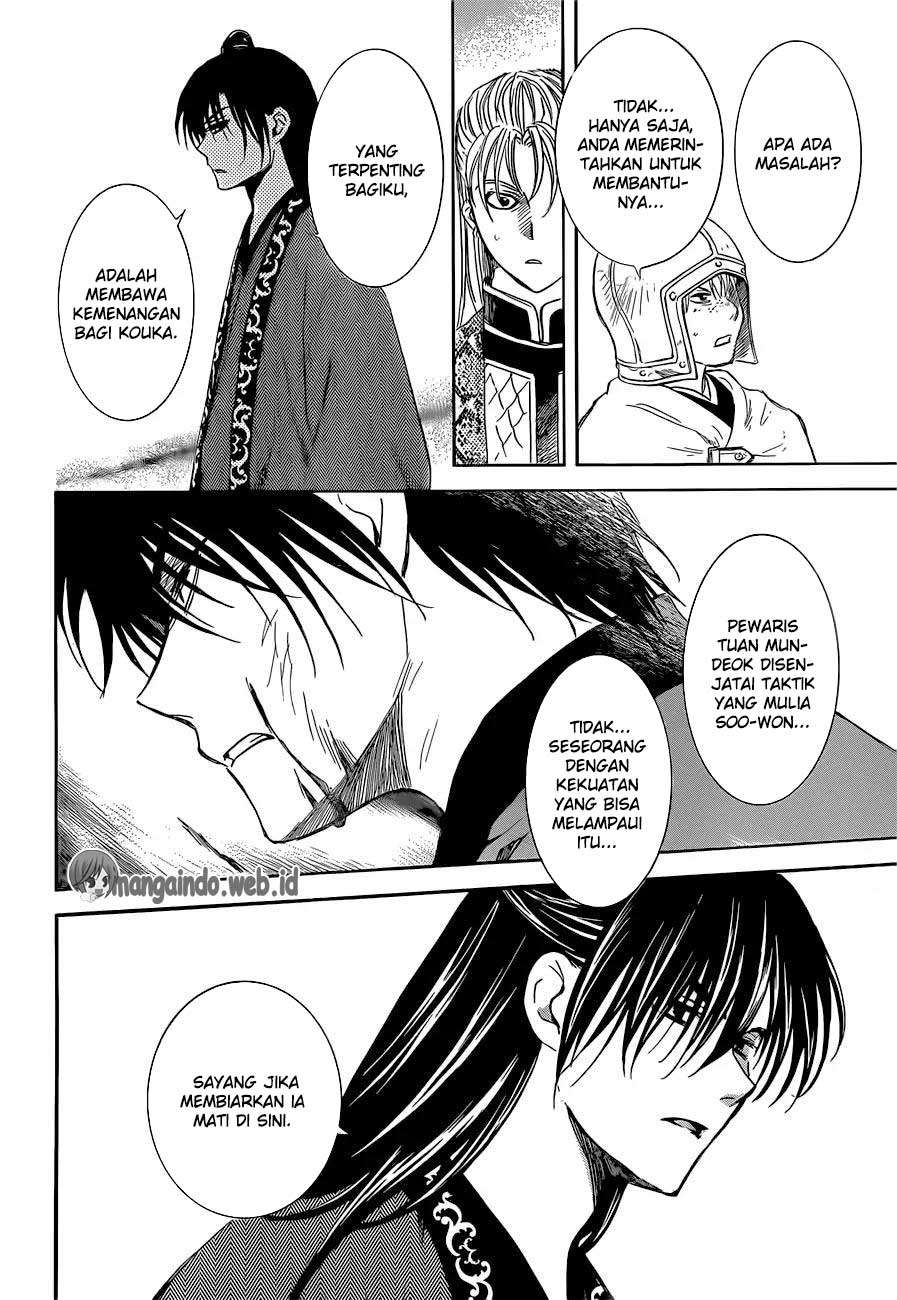 Chapter 169 - halaman 29