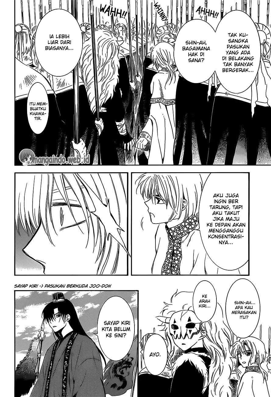 Chapter 168 - halaman 14