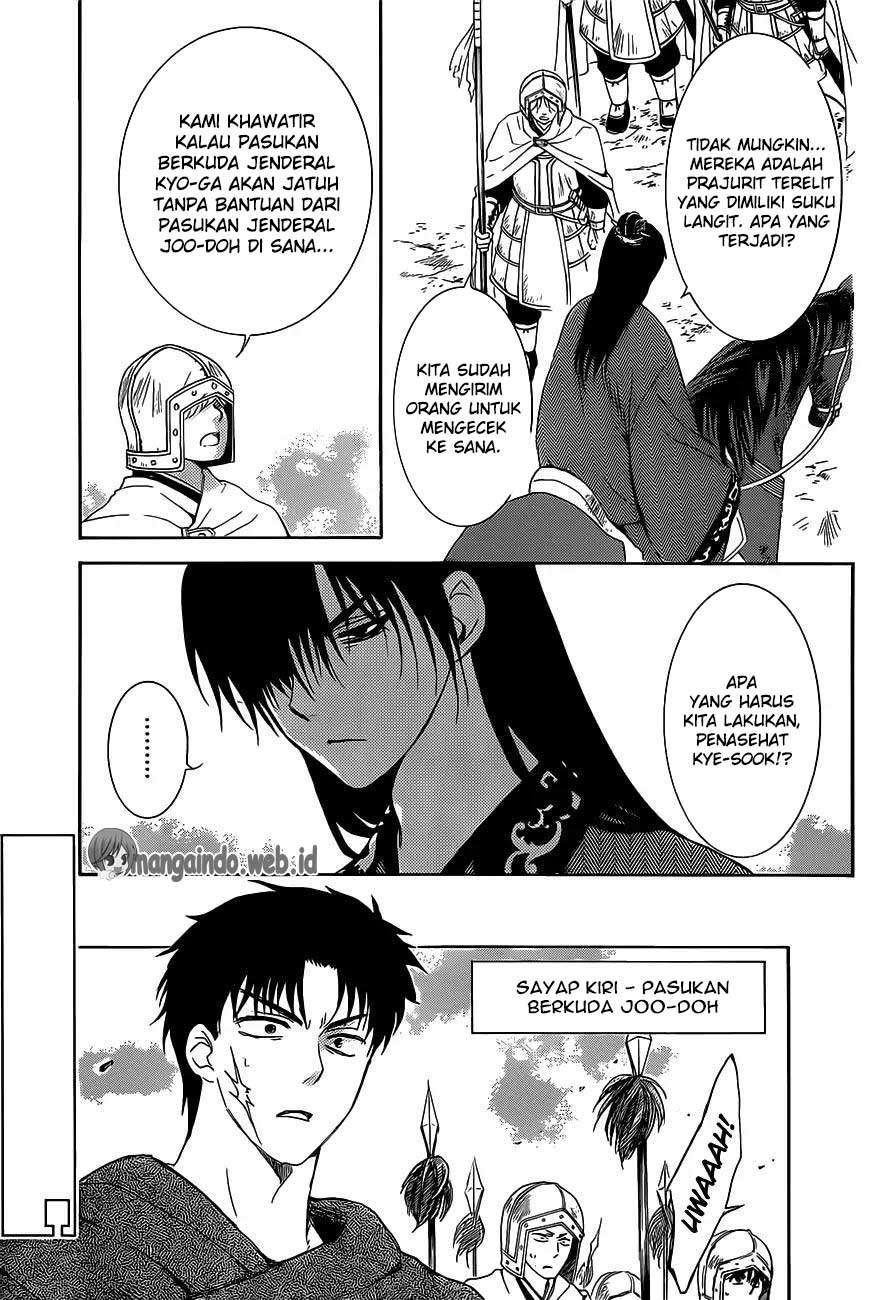 Chapter 168 - halaman 15