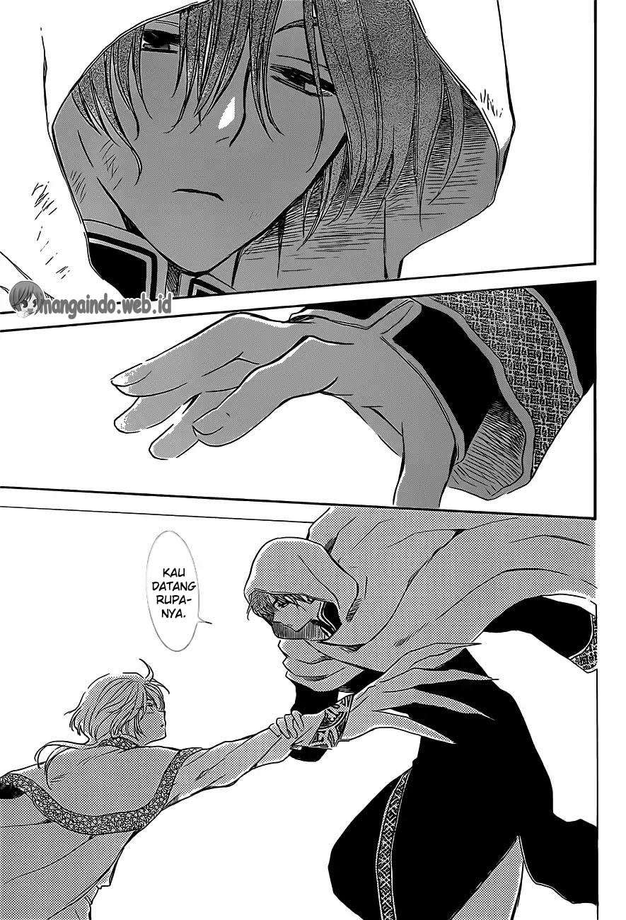 Chapter 168 - halaman 21