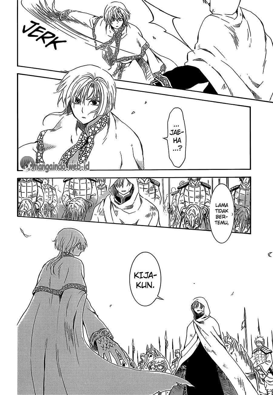 Chapter 168 - halaman 22