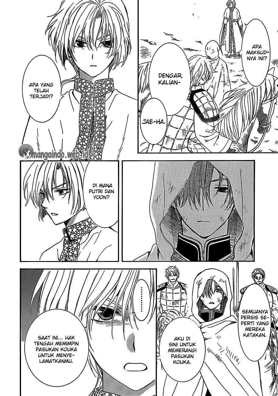 Chapter 168 - halaman 24