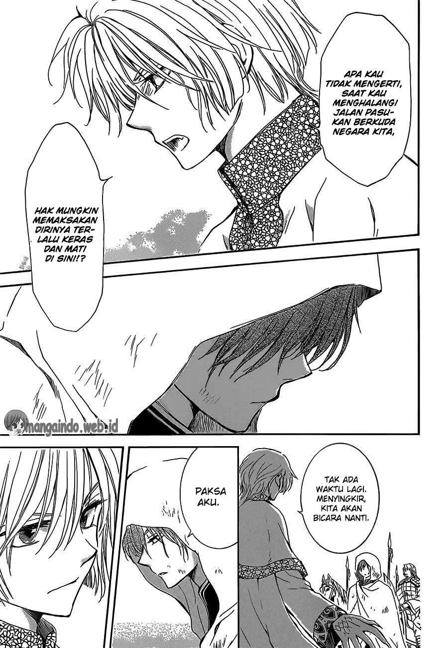 Chapter 168 - halaman 25