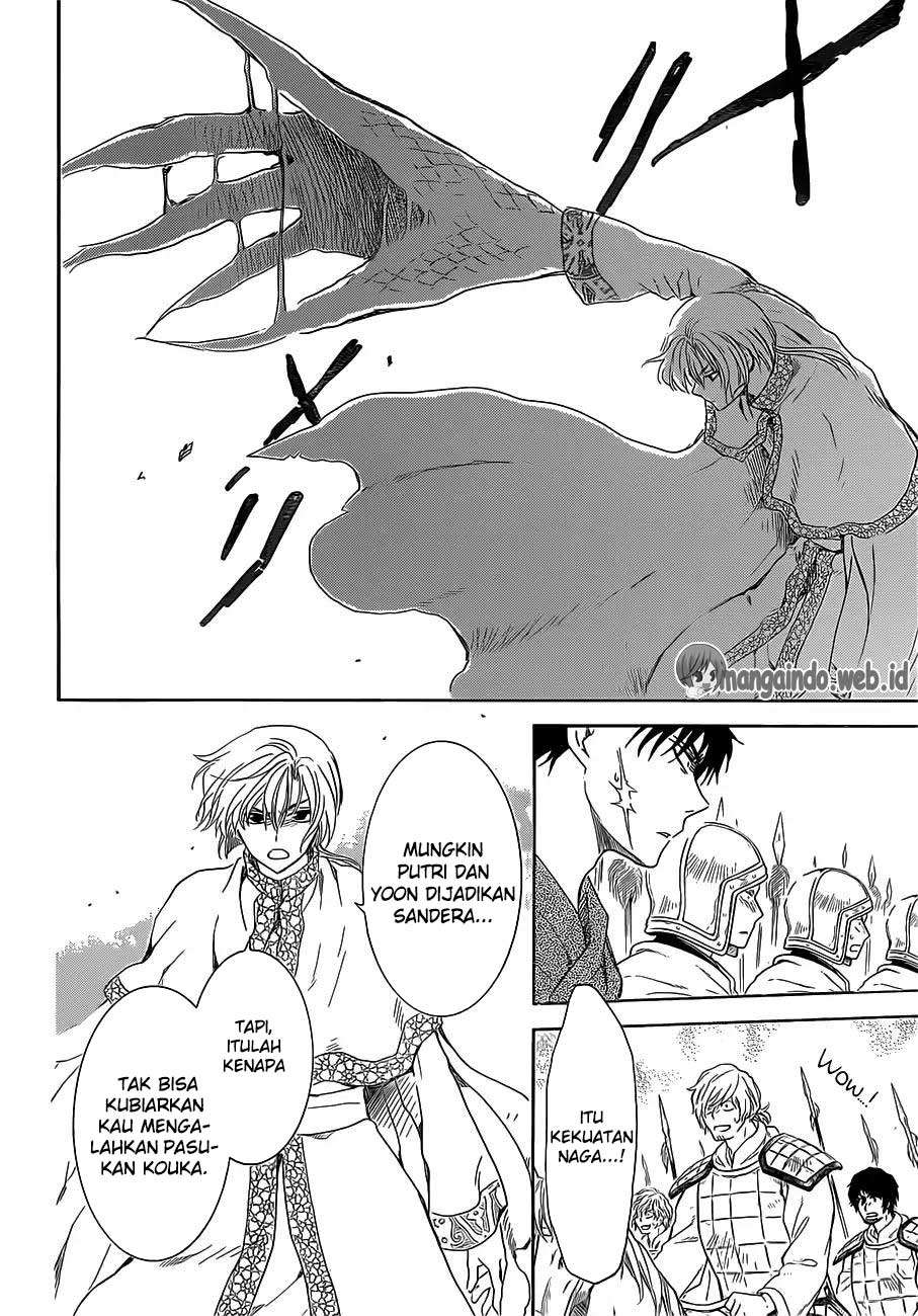 Chapter 168 - halaman 26