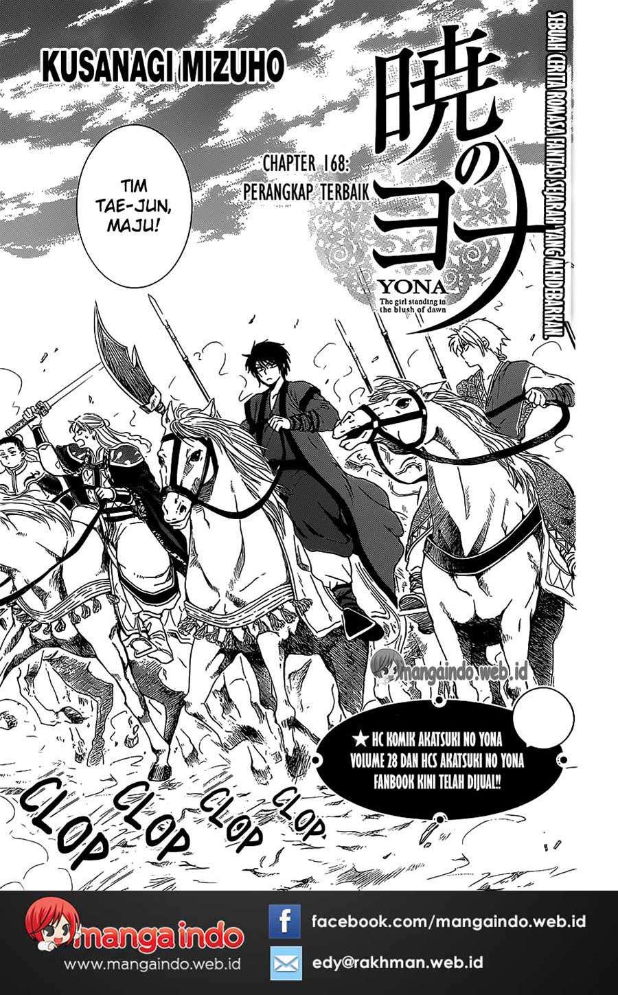 Chapter 168 - halaman 4