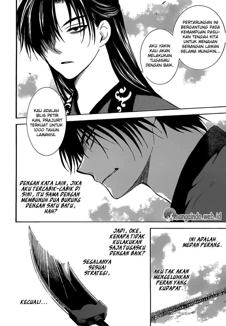 Chapter 168 - halaman 7